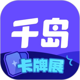 探索好博体育app平台的独特魅力与用户体验